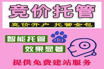 广告投放中的信息流优化技巧：精准触达目标用户